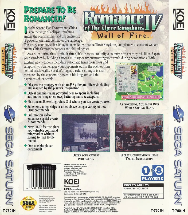 Romance of the Three Kingdoms IV: Wall of Fire box back