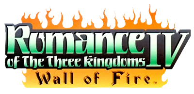 Romance of the Three Kingdoms IV: Wall of Fire logo