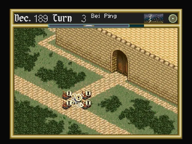 Romance of the Three Kingdoms IV: Wall of Fire screenshot