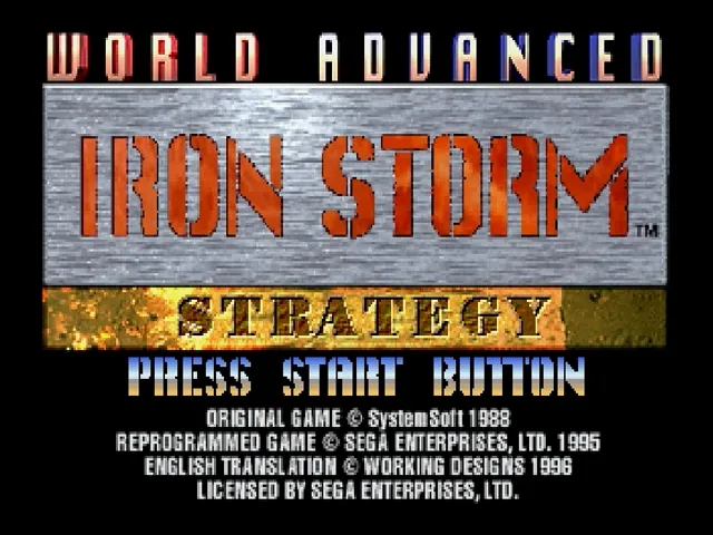 Iron Storm screenshot