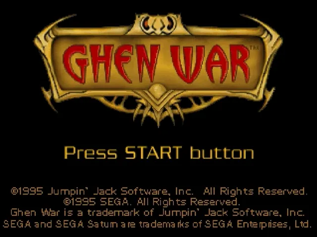 Ghen War screenshot
