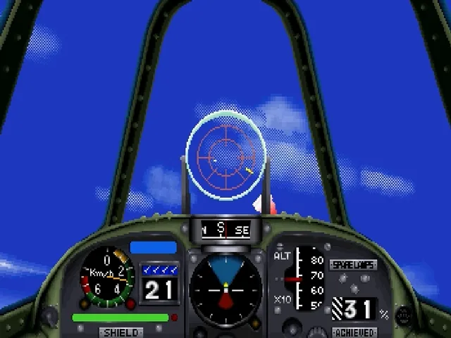 Wing Arms screenshot