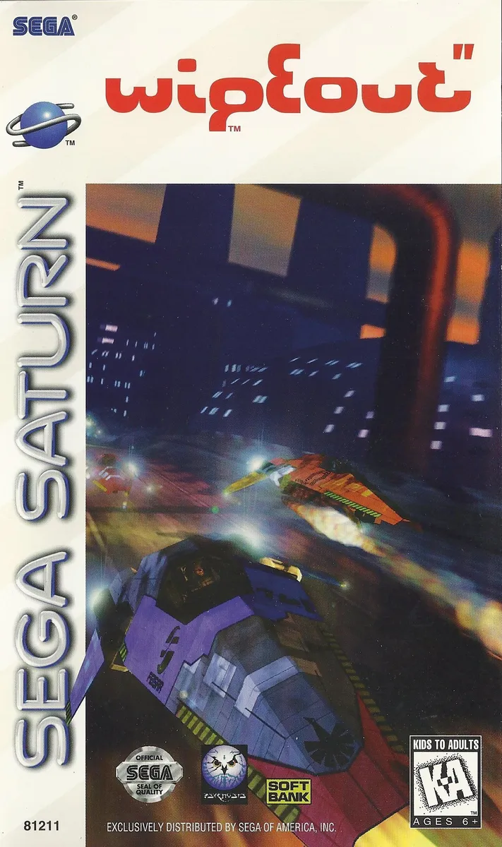 WipEout box art