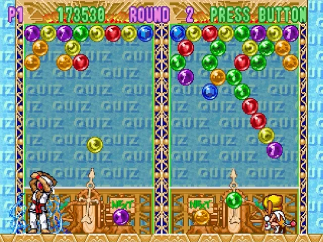 Backdrop artwork for Bust-A-Move 3
