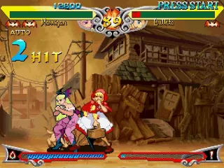 Vampire Savior screenshot