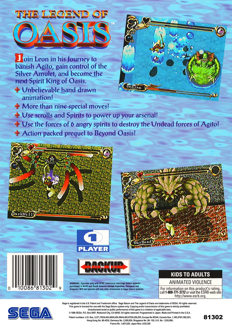 The Legend of Oasis box back