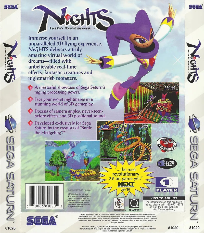 NiGHTS into Dreams... box back