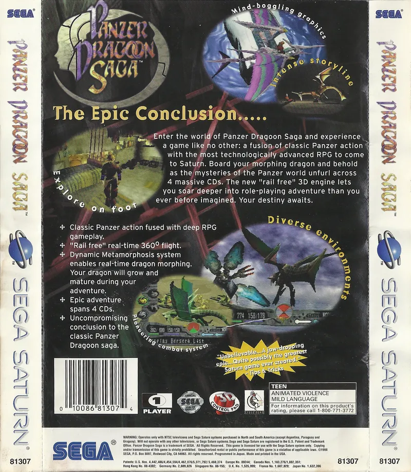 Panzer Dragoon Saga box back