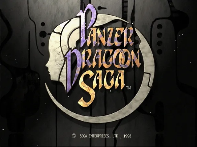 Panzer Dragoon Saga screenshot