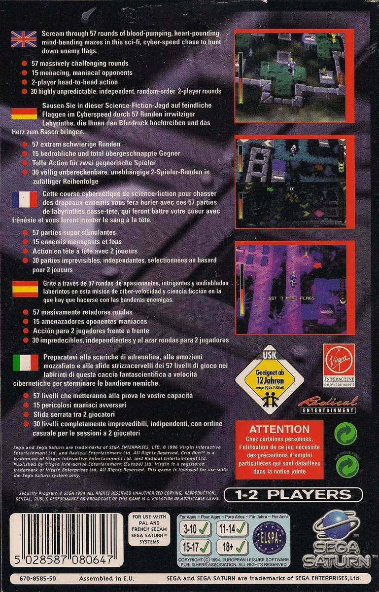 Grid Runner box back