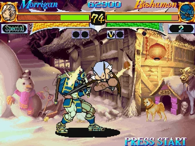 Night Warriors: Darkstalkers' Revenge screenshot