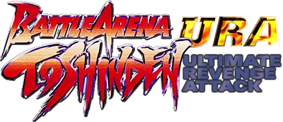 Battle Arena Toshinden URA: Ultimate Revenge Attack logo