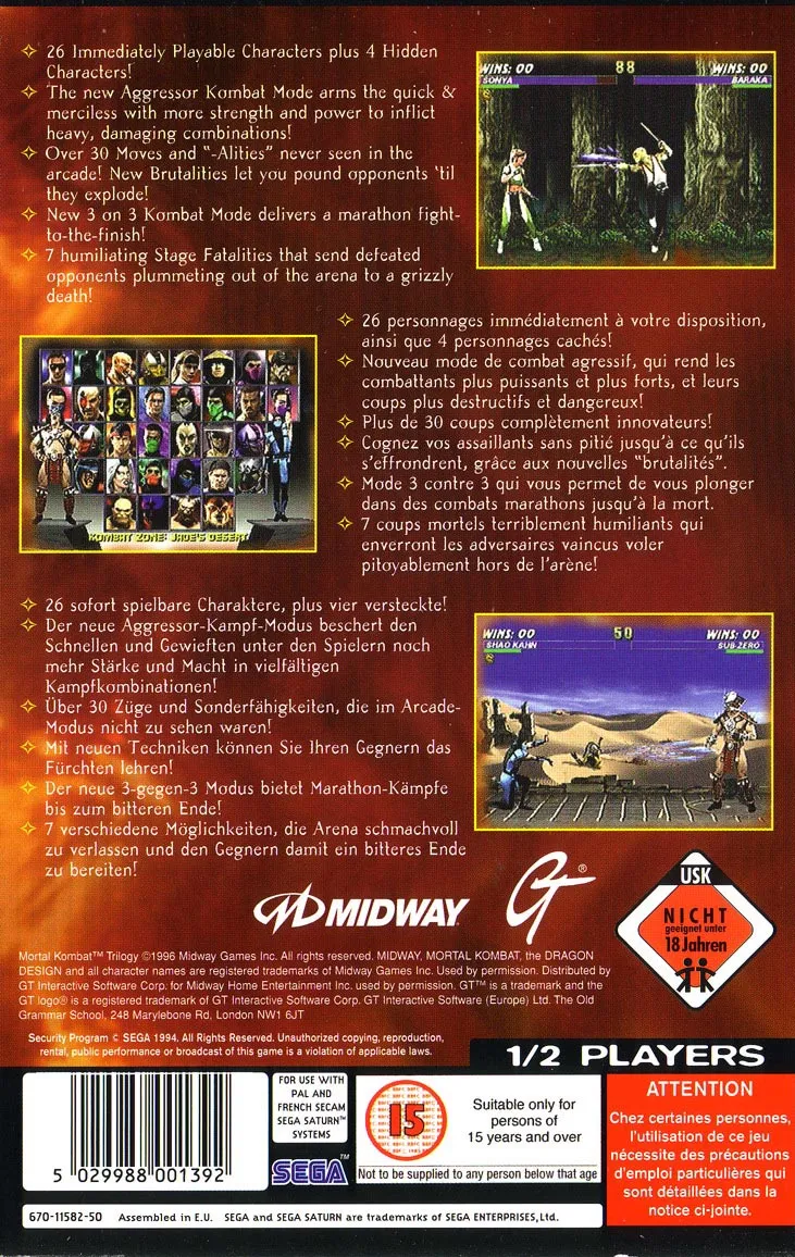 Mortal Kombat Trilogy box back