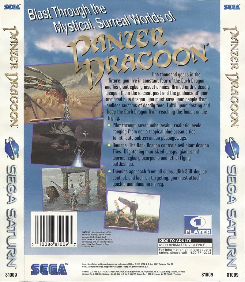 Panzer Dragoon box back