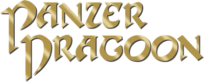 Panzer Dragoon logo