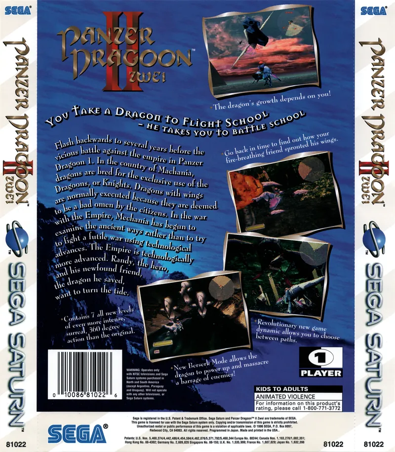 Panzer Dragoon II: Zwei box back