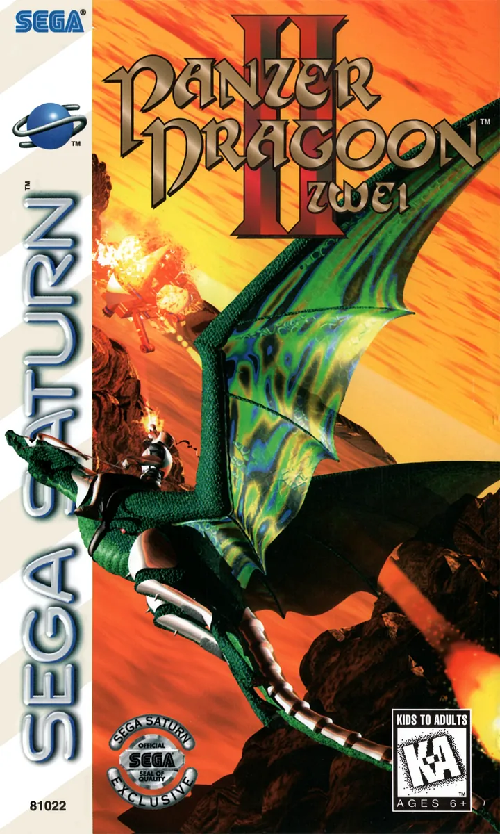 Panzer Dragoon II: Zwei box art