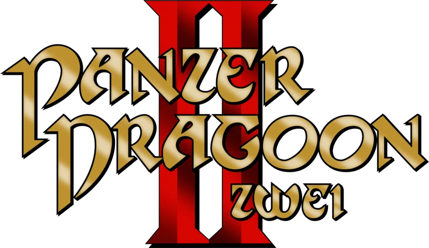Panzer Dragoon II: Zwei logo