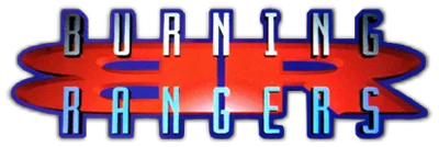 Burning Rangers logo
