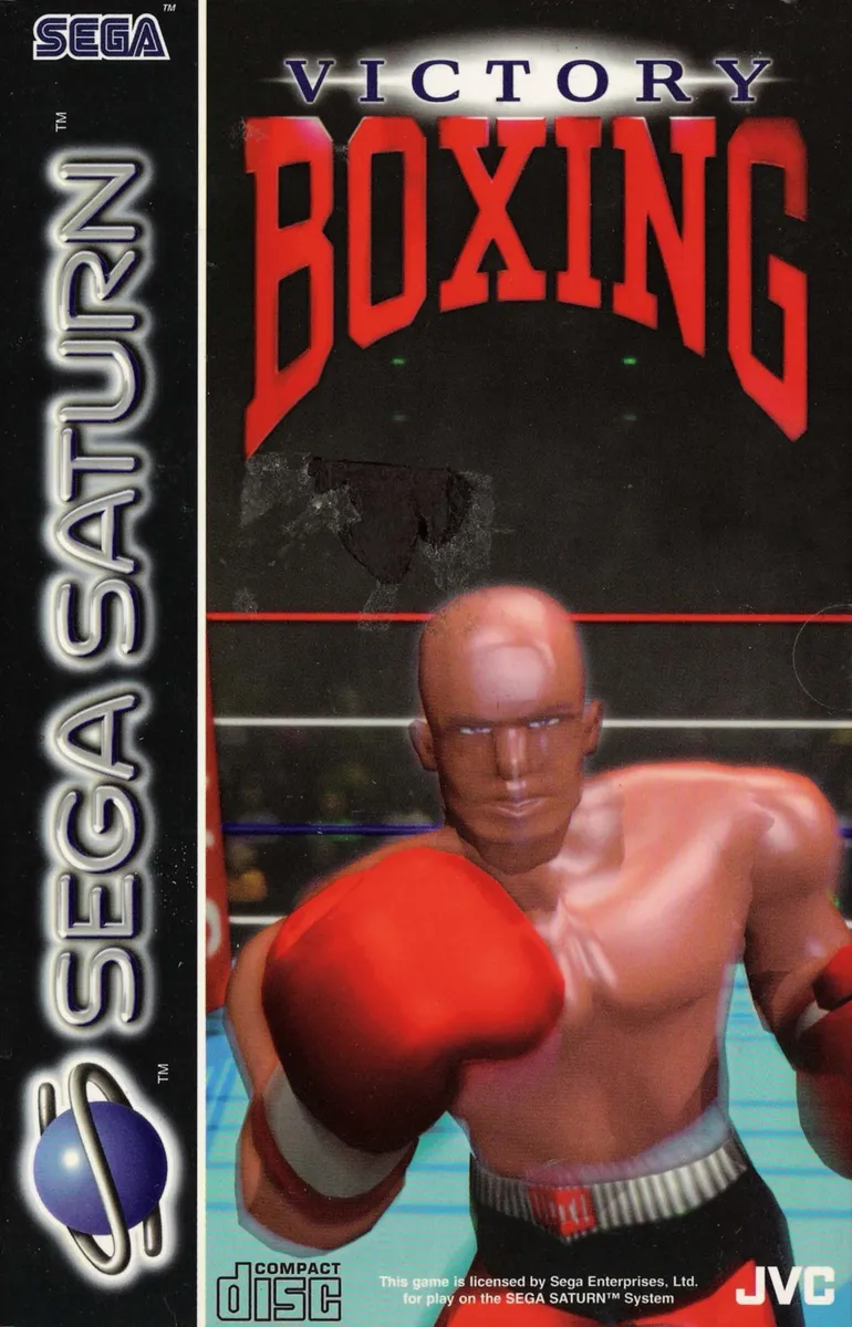 Center Ring Boxing box art
