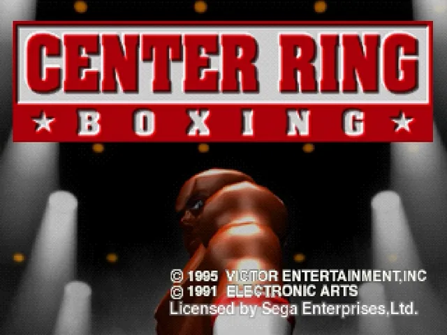 Center Ring Boxing screenshot
