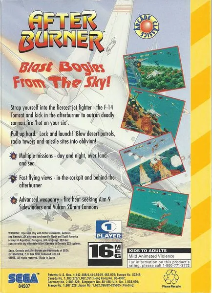 After Burner box back