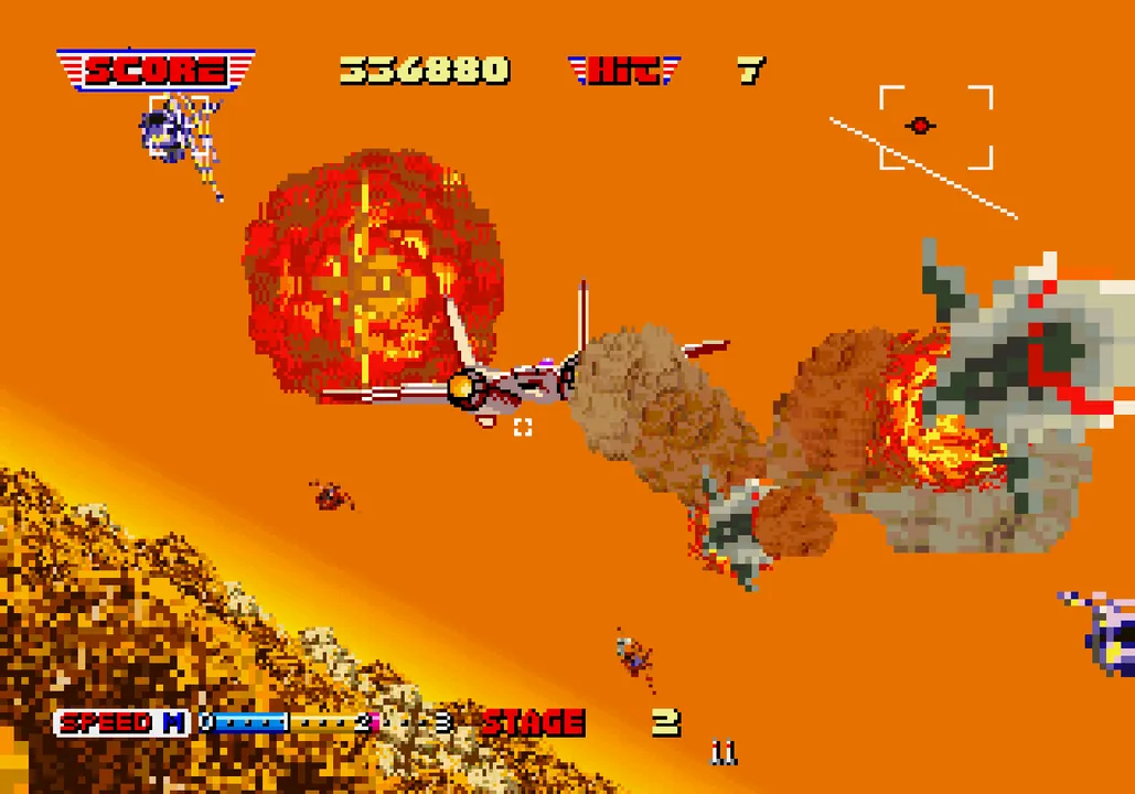 After Burner screenshot