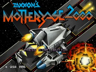 Zaxxon's Motherbase 2000 screenshot