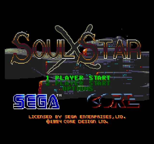 Soulstar X screenshot