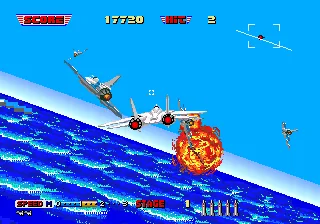 After Burner Complete screenshot