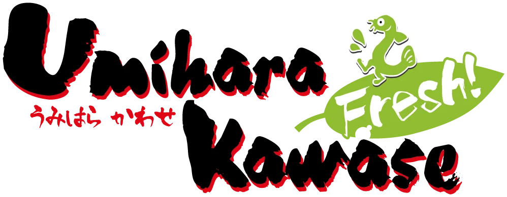 Umihara Kawase Fresh! logo