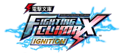 Dengeki Bunko: Fighting Climax Ignition logo