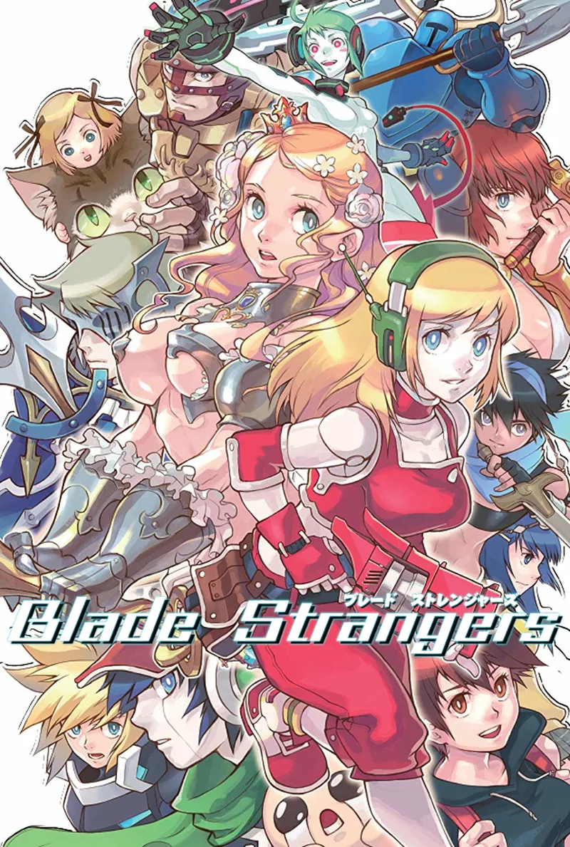 Blade Strangers box art