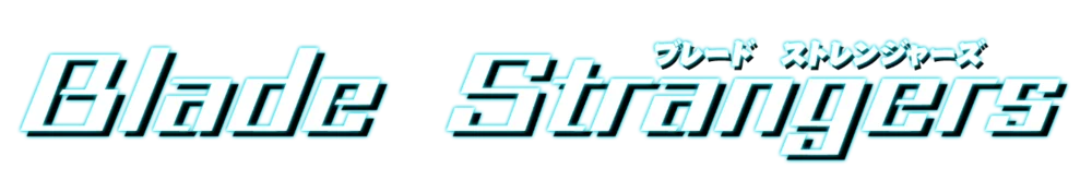 Blade Strangers logo