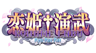 Koihime Enbu Ryorairai logo