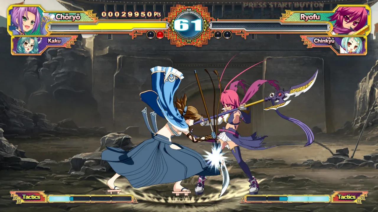Koihime Enbu Ryorairai screenshot