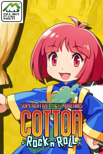 Cotton Rock'n'Roll box art