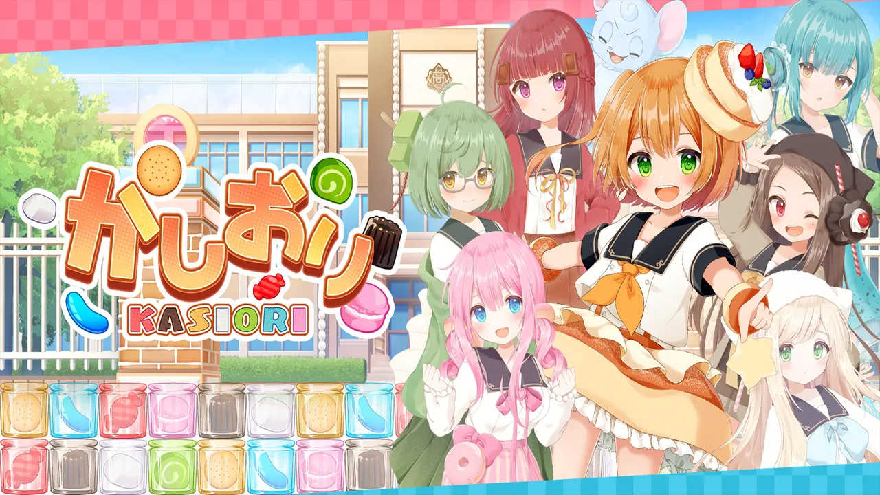 Backdrop artwork for Kasiori