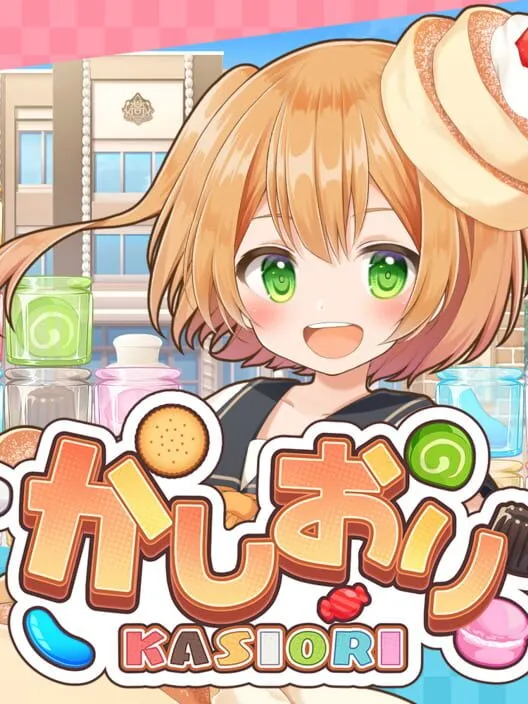 Kasiori box art
