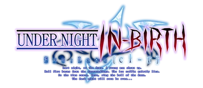 Under Night In-Birth ExeLate[cl-r] logo