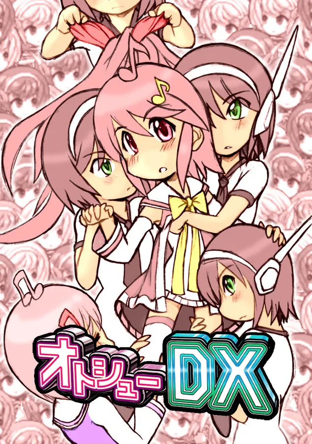 Otoshu DX box art