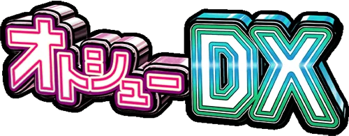 Otoshu DX logo