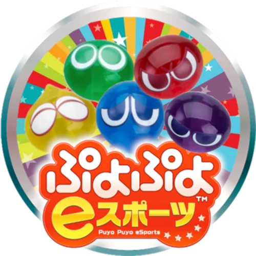 Backdrop artwork for Puyo Puyo e-Sports Arcade