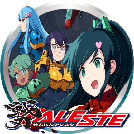 Backdrop artwork for Sensin Aleste