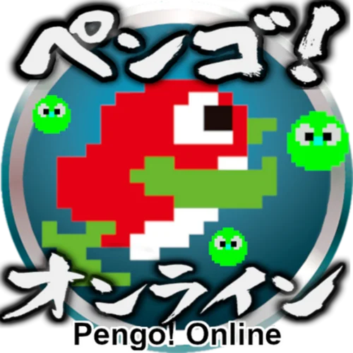 Backdrop artwork for Pengo Online