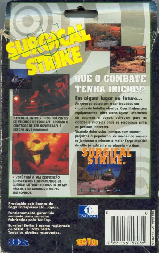 Surgical Strike box back