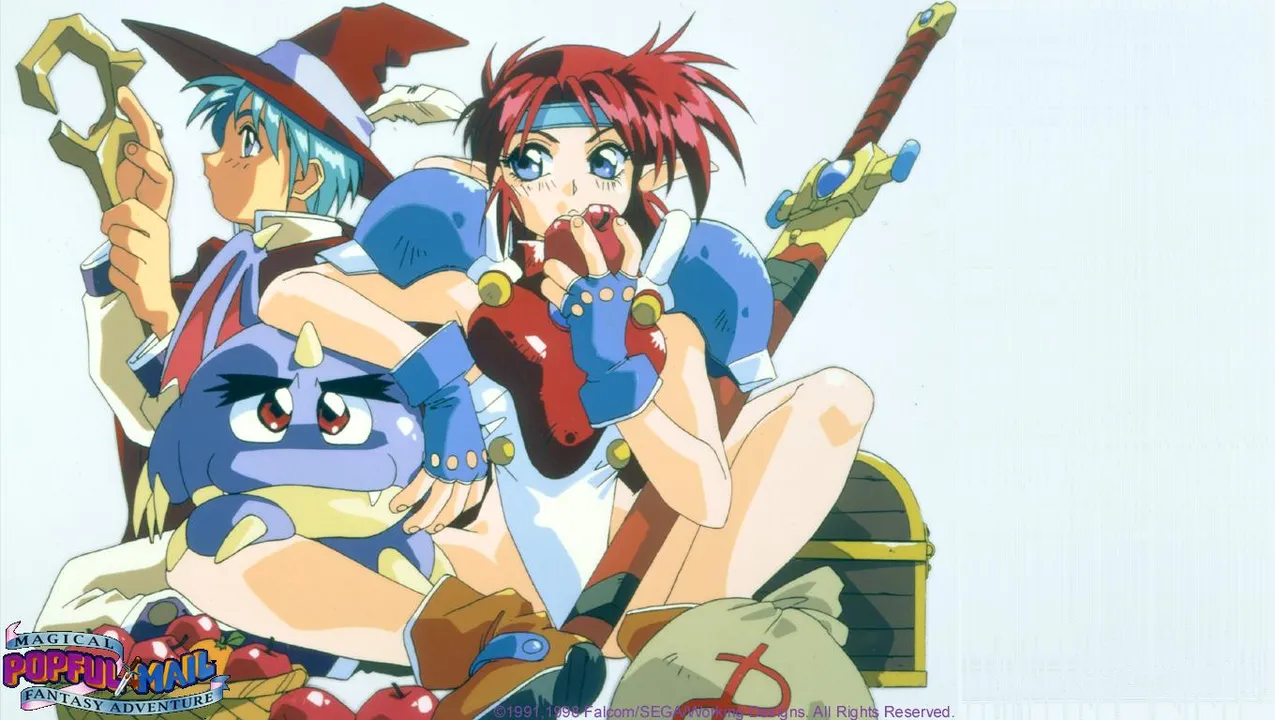 Backdrop artwork for Popful Mail: Magical Fantasy Adventure