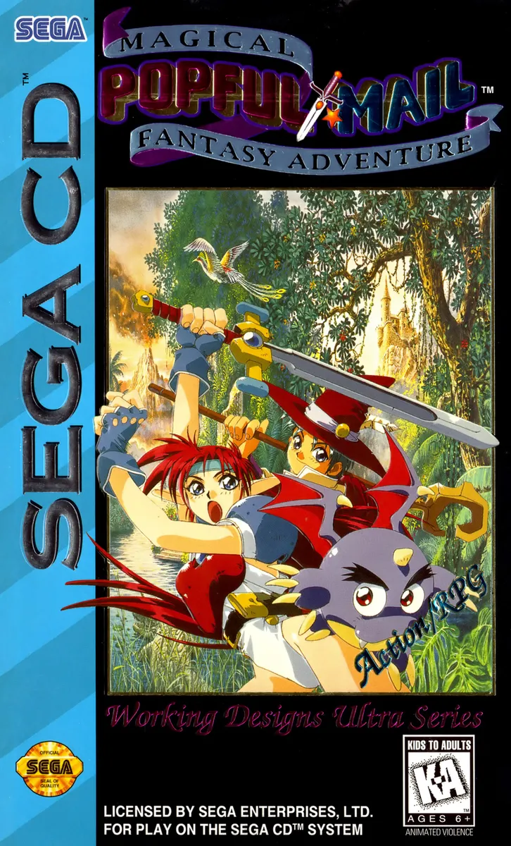 Popful Mail: Magical Fantasy Adventure box art