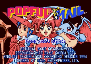 Popful Mail: Magical Fantasy Adventure screenshot