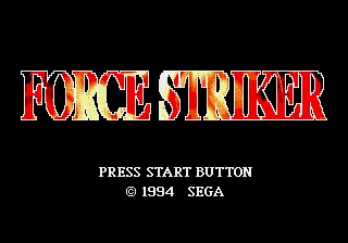 Burning Fists: Force Striker screenshot